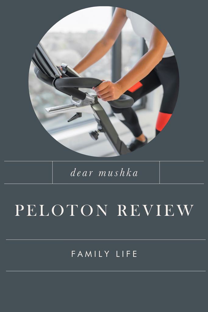 Peloton Review
