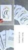 SALE! TINY THEOLOGIANS + PIP & J PAPERY CARDS